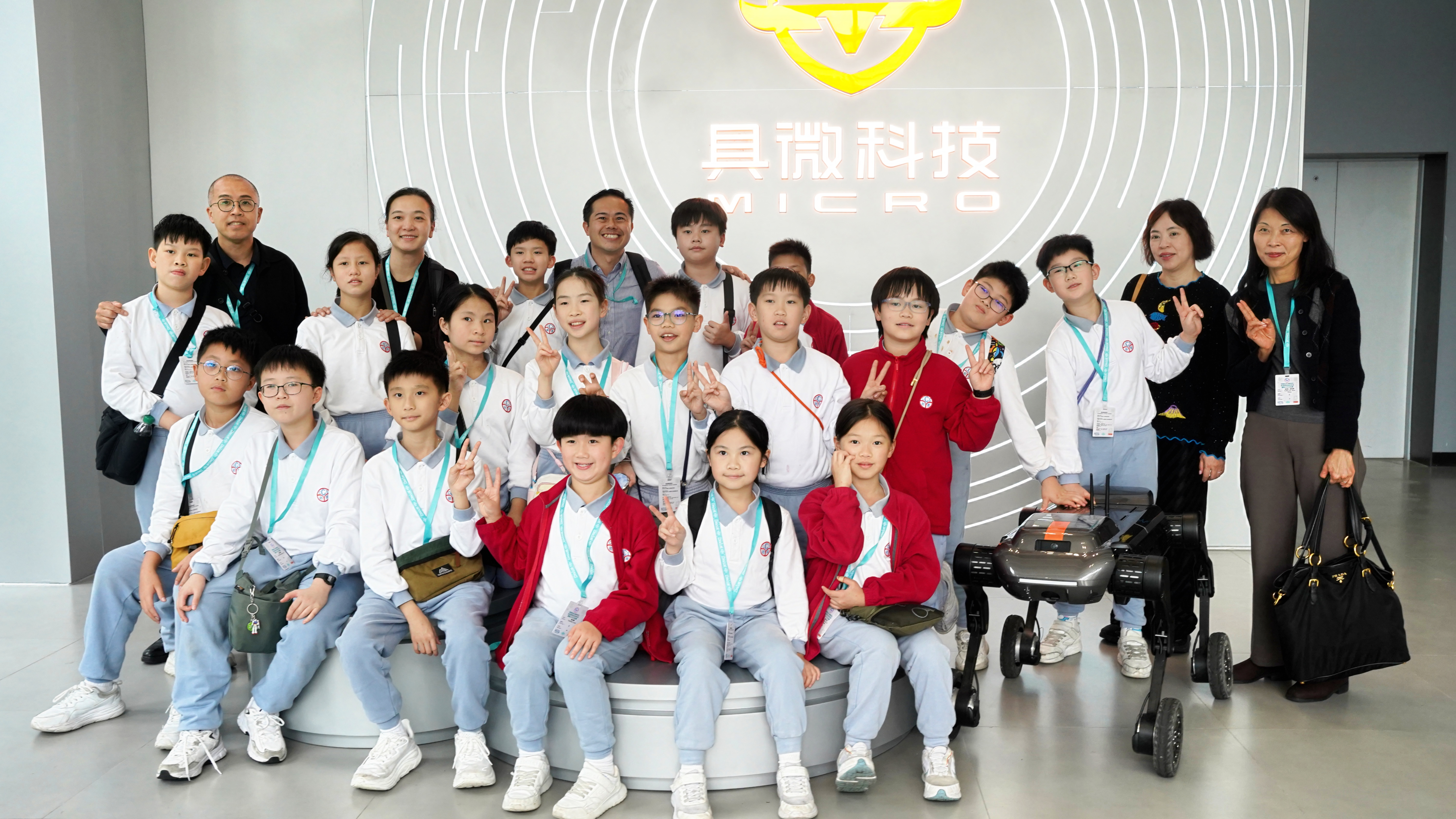 童心探科技，同心向未来 | 香港启基学校师生一行走进具微科技